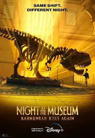 watch-Night at the Museum: Kahmunrah Rises Again