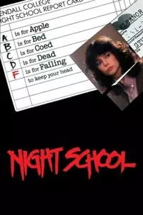 watch-Night School