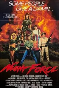 watch-Nightforce