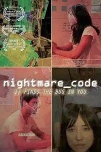 watch-Nightmare Code