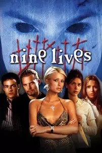 watch-Nine Lives