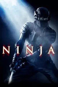 watch-Ninja