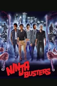 watch-Ninja Busters