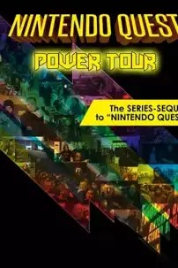 watch-Nintendo Quest Power Tour