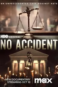 watch-No Accident