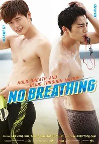 watch-No Breathing