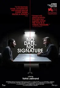 watch-No Date, No Signature