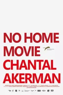 watch-No Home Movie