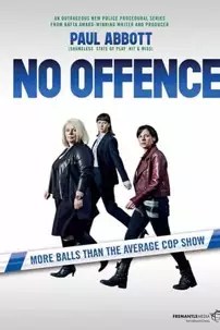 watch-No Offence