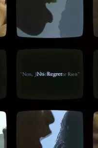 watch-No Regret