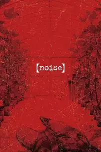 watch-Noise