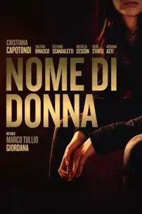 watch-Nome di donna