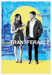 watch-Non-Transferable