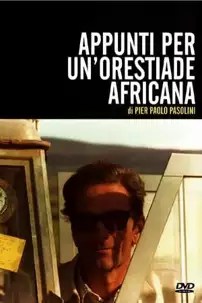 watch-Notes Towards an African Orestes
