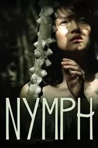 watch-Nymph