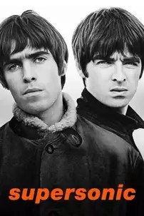 watch-Oasis: Supersonic