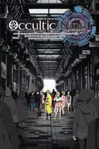 watch-Occultic;Nine