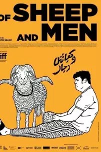 watch-Of Sheep and Men