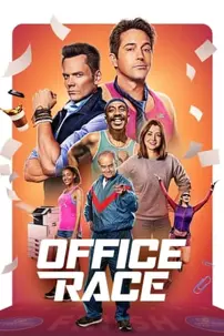 watch-Office Race