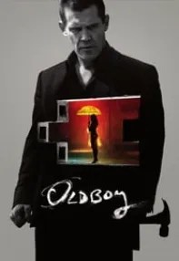 watch-Oldboy