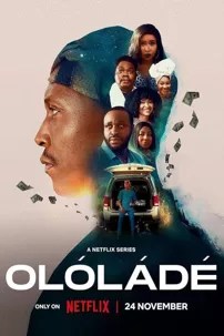 watch-Ololade