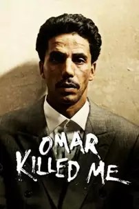 watch-Omar Killed Me