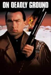 watch-On Deadly Ground