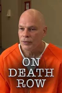 watch-On Death Row