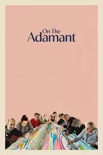 watch-On the Adamant