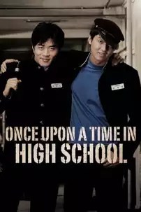 watch-Once Upon a Time in High School: The Spirit of Jeet Kune Do