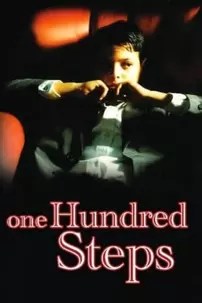 watch-One Hundred Steps