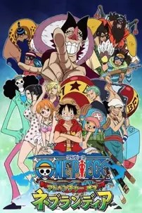 watch-One Piece: Adventure of Nebulandia