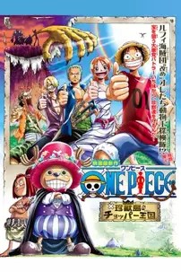 watch-One Piece: Chopper’s Kingdom in the Strange Animal Island