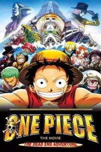 watch-One Piece: Dead End Adventure