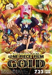 watch-One Piece Film: GOLD