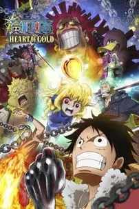 watch-One Piece: Heart of Gold