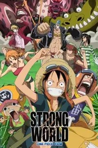 watch-One Piece: Strong World