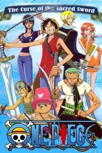 watch-One Piece: The Cursed Holy Sword