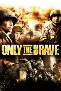 watch-Only The Brave