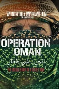 watch-Operation Oman
