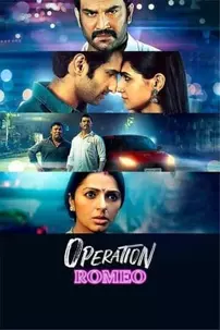 watch-Operation Romeo