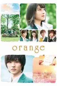 watch-Orange