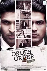 watch-Order Order Out of Order