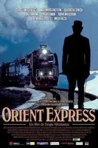 watch-Orient Express