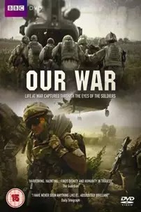 watch-Our War