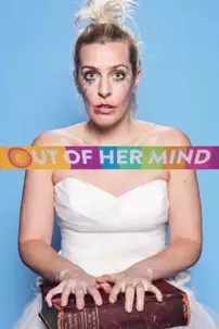 watch-Out of Her Mind