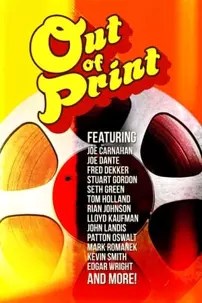 watch-Out of Print