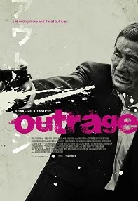 watch-Outrage