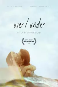 watch-Over/Under