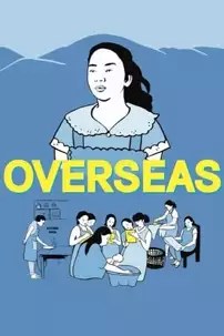 watch-Overseas